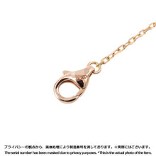 Load image into Gallery viewer, CARTIER Damour NecklaceB7218400 18K Pink Gold
