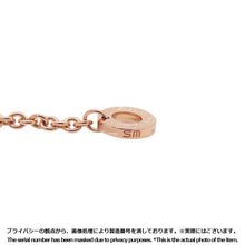 将图像加载到图库查看器中，BVLGARI B.Zero1 Element Bracelet Size S/M K18PG BlackCeramic
