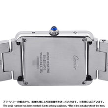 Load image into Gallery viewer, CARTIER Tank Solo LM H34.8mm×W27.4mm Stainless Steel Silver DialW5200014
