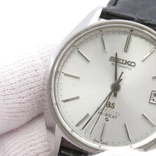 Load image into Gallery viewer, SEIKO Grand SEIKO W36mm Stainless Steel Leather Silver Dial6155-8000
