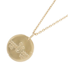 Load image into Gallery viewer, Van Cleef &amp; Arpels Zodiac Medal Leonis (Leo) NecklaceVCARP7SO00/VCARP7U600 18K Yellow Gold
