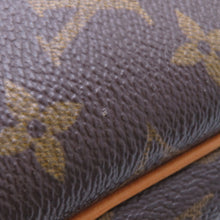 将图像加载到图库查看器中，LOUIS VUITTON Reporter BeigeM45254 Monogram Size PM
