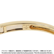 Load image into Gallery viewer, Van Cleef &amp; Arpels Frivole Bracelet 7 Flower Small Model Size SVCARP6L100 18K Yellow Gold
