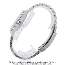 Load image into Gallery viewer, TUDOR Black Bay 54 W37mm Stainless Steel Lagoon blue DialM79000-0001
