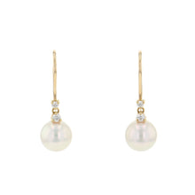 将图像加载到图库查看器中，MIKIMOTO Pearl EarringsPE-1474PK 18K Yellow Gold
