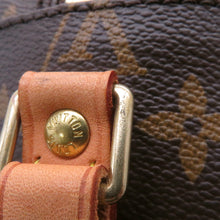 将图像加载到图库查看器中，LOUIS VUITTON Trocadero BrownM51274 Monogram Size 27
