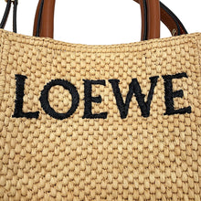 将图像加载到图库查看器中，LOEWE Standard A5 tote Beige/BrownA563S30X05 Raffia Leather
