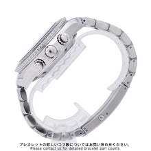 将图像加载到图库查看器中，OMEGA Seamaster Planet Ocean W45.5mm Stainless Steel Black Dial2210.50.00
