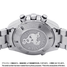 Load image into Gallery viewer, OMEGA Seamaster Planet Ocean W45.5mm Stainless Steel Black Dial2210.50.00
