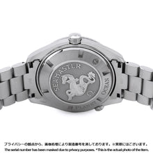 将图像加载到图库查看器中，OMEGA Seamaster Planet Ocean W45.5mm Stainless Steel Black Dial2200.50.00
