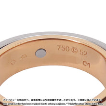 将图像加载到图库查看器中，CARTIER Secret Love Ring Size 52/#12B4065000 K18WG K18PG
