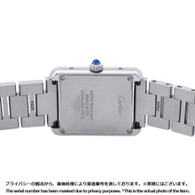 Load image into Gallery viewer, CARTIER Tank Solo SM W31mm×H24mm Stainless Steel White DialW5200013
