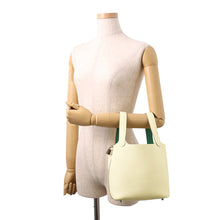 将图像加载到图库查看器中，HERMES Picotin Lock Eclat Jaune Milton/Vert Vertigo Taurillon Clemence Size PM
