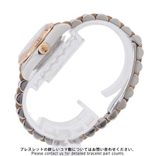 Load image into Gallery viewer, ROLEX Datejust W26mm Stainless Steel K18PG Meteorite Dial179171G
