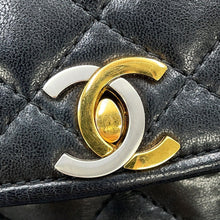 Load image into Gallery viewer, CHANEL Paris Exclusive Matelasse Fan-Shaped Single-Flap Chain Shoulder Bag Black Lambskin
