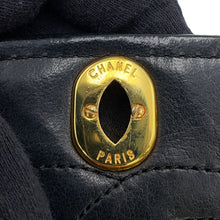 Load image into Gallery viewer, CHANEL Paris Exclusive Matelasse Fan-Shaped Single-Flap Chain Shoulder Bag Black Lambskin
