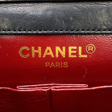 Load image into Gallery viewer, CHANEL Paris Exclusive Matelasse Fan-Shaped Single-Flap Chain Shoulder Bag Black Lambskin
