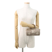 Load image into Gallery viewer, LOUIS VUITTON Papillon BB Tourterelle ClaimsM46031 Bicolor Monogram Empreinte Leather

