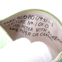 Load image into Gallery viewer, LOUIS VUITTON LV × Park Seo-Bo Keepall Bandouliere GreenM11587 Epi XL Calf Leather Size 25
