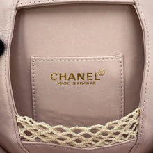 Load image into Gallery viewer, CHANEL Camellia ChainPochette Jasmin Flower Satin Lambskin
