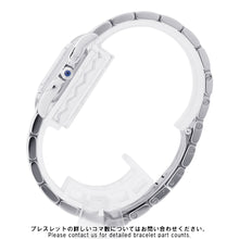 将图像加载到图库查看器中，CARTIER PANTHERE de Cartier SM H30mm×W23mm Stainless Steel Silver DialWSPN0013
