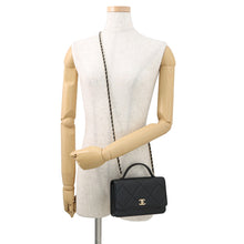 Load image into Gallery viewer, CHANEL Matelasse Chain wallet BlackAP4931 Caviar Leather
