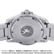 将图像加载到图库查看器中，SEIKO Grand Seiko Date W37mm Stainless Steel White DialSBGX053
