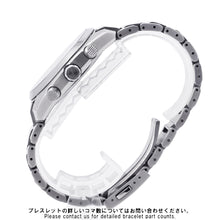 Load image into Gallery viewer, SEIKO Astron Seiko 140th Anniversary Limited Edition Japan Limited Edition 300 units Solar Powered Radio Wave W41.3mm TI Blue Gray/Kinpa DialSBXY023
