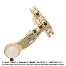 Load image into Gallery viewer, Van Cleef &amp; Arpels Vintage Alhambra Guilloche EarringsVCARP3JL00 18K Yellow Gold
