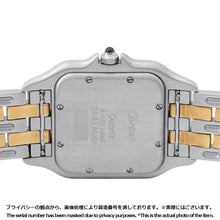 Load image into Gallery viewer, CARTIER PANTHERE 2 Row MM W26.5mm × H26.8mm Stainless Steel K18YG Ivory DialW25028B6
