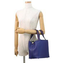 Load image into Gallery viewer, HERMES Picotin Lock Tresage Blue Encre/Brique/Black Epsom Size MM

