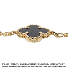 Load image into Gallery viewer, Van Cleef &amp; Arpels Vintage Alhambra Bracelet 5 motifsVCARA41300 18K Yellow Gold
