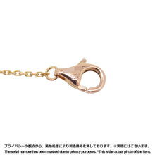 将图像加载到图库查看器中，CARTIER Damour Necklace Size XSB7224516 18K Pink Gold
