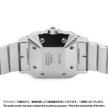 Load image into Gallery viewer, CARTIER Santos Galve LM H40mm × W29mm Stainless Steel K18YG White Dial1036288
