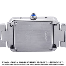 将图像加载到图库查看器中，CARTIER Tank Solo SM H31.0mm×W24.4mm Stainless Steel Silver DialW5200013
