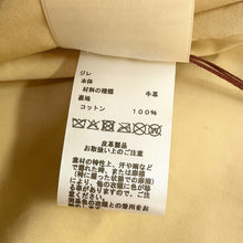 Load image into Gallery viewer, HERMES Leather gilet Size 36 Beige5E1617DA Calf Leather
