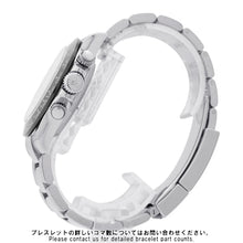 Load image into Gallery viewer, ROLEX Cosmograph Daytona W40mm Stainless Steel White Dial116500LN
