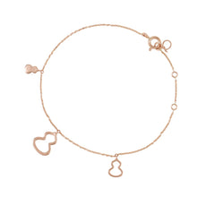 Load image into Gallery viewer, Qi Lin Wu Bracelet 18K Pink Gold
