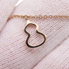Load image into Gallery viewer, Qi Lin Wu Bracelet 18K Pink Gold
