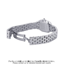 Load image into Gallery viewer, CARTIER PANTHERE de Cartier Mini H25mm×W21mm Stainless Steel Silver DialWSPN0019
