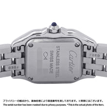 Load image into Gallery viewer, CARTIER PANTHERE de Cartier Mini H25mm×W21mm Stainless Steel Silver DialWSPN0019
