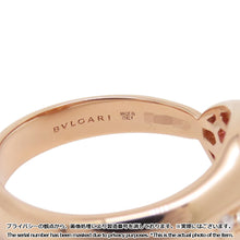Load image into Gallery viewer, BVLGARI Serpenti Ring Size Approximately No. 19 18K Pink Gold
