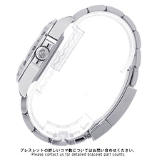 Load image into Gallery viewer, ROLEX Explorer II W42mm Stainless Steel White Dial226570
