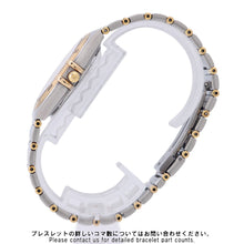 Load image into Gallery viewer, OMEGA Constellation W33.5mm Stainless Steel K18YG Yellow Dial1312.10.00
