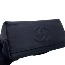 Load image into Gallery viewer, CHANEL Camellia Chain Party Bag Black Satin
