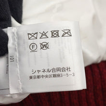 将图像加载到图库查看器中，CHANEL Tweed CC Logo Down Vest Size 34 Red/BeigeP77367 Mohair 43% Wool 41% Polyester9% Nylon5% Linen2%
