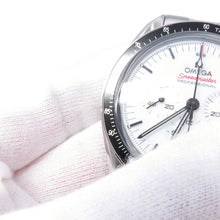 Load image into Gallery viewer, OMEGA Speedmaster Moonwatch Professional W42mm Stainless Steel White Dial310.30.42.50.04.001
