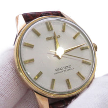 Load image into Gallery viewer, SEIKO King SEIKO 44KS 2nd model, earliest model W36mm Gold Plated Leather Silver Dial442000
