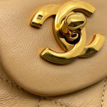 Load image into Gallery viewer, CHANEL Matelasse Chain Shoulder Bag BeigeA01113 Lambskin Size 23
