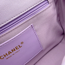 Load image into Gallery viewer, CHANEL Matelasse Chain Shoulder Bag PurpleAS4789 Caviar Leather

